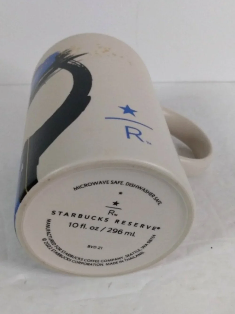 Starbucks Reserve Mug Rwanda Star R 10 Oz Ceramic 2022 Coffee Cup